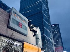 -闻酥园(大慈寺店)