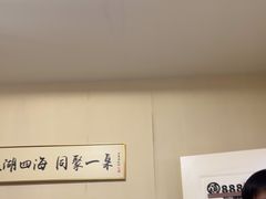 -京皇十二道天津菜(蒲黄榆店)