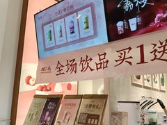 -王府井奥莱棋盘山小镇