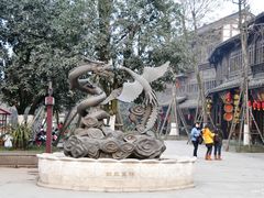 -崇州市街子古镇