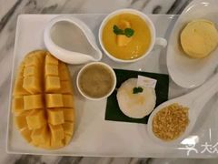 -Make Me Mango Tha Tian