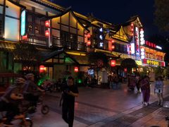 -蜀大侠火锅(建设路第五大道店)