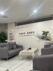 -苏亚医美·高端注射明星整形机构