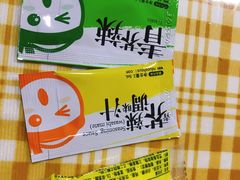 -n多寿司(滨湖万达广场店)