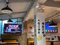 -新疆烧烤王(广灵店)