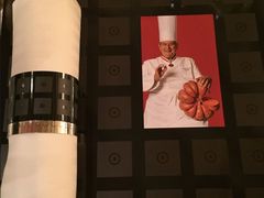 -Restaurant Paul Bocuse