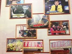 -张氏父子常德肠子馆(红星总店)