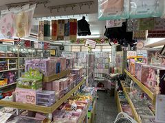 -宝宝文具店(马当路店)