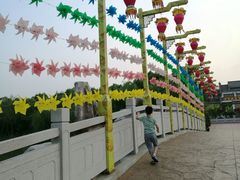 -芜湖方特东方神画