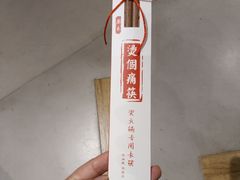 -当当书店(国泰广场店)