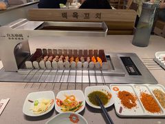 -白玉·朝鲜族烤串(深圳Kkone店)