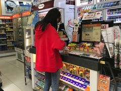 -华星冰室(湾仔店)