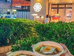 -骨之味·筒骨汤火锅(江头店)