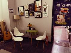 -福荫书店