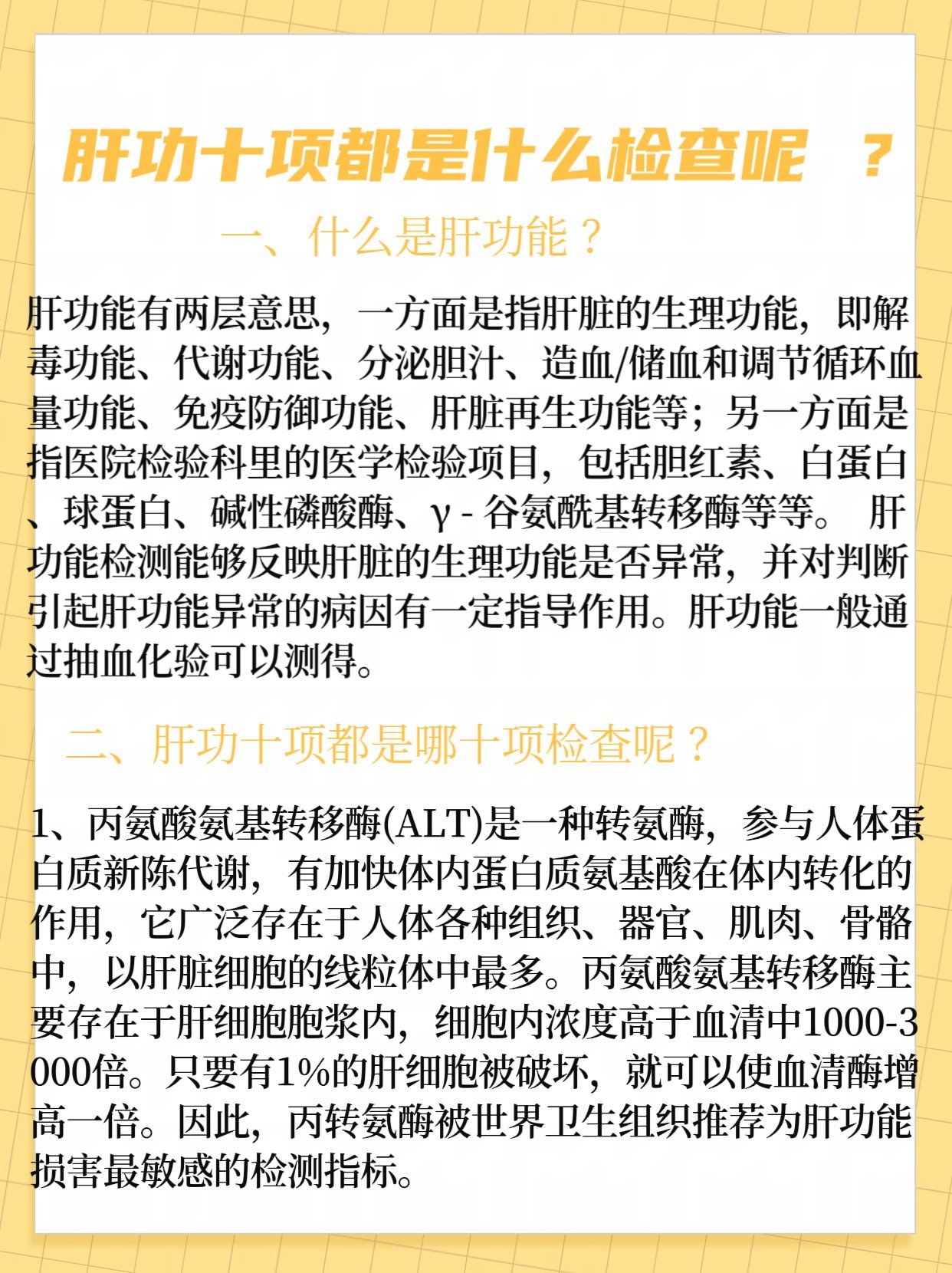 https://qcloud.dpfile.com/pc/TDdTY540meNXkS8UEzH9j33BJ7yvMZ2IZ__jyqRbatVG7ryaajbcpnVZq1sFkdV_Y0q73sB2DyQcgmKUxZFQtw.jpg