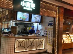 -银座mall(东直门店)
