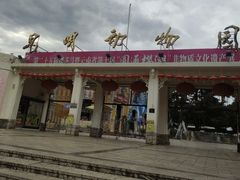 -昆明动物园