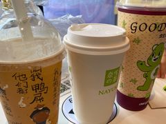 -奈雪的茶(大连新玛特店)
