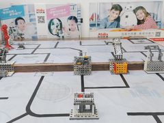 -能力风暴机器人编程中心