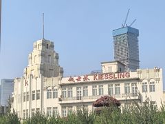 -起士林大饭店(小白楼店)
