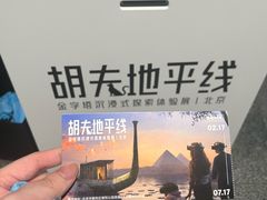 -凤凰中心