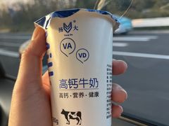 -扬大康源乳业鲜奶吧(大学北路店)