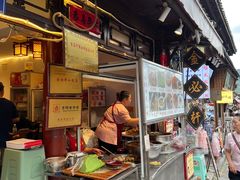 -金必轩(青岩店)