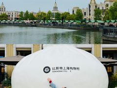 -比斯特上海购物村精品奥特莱斯