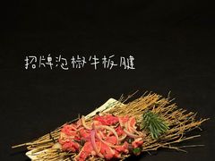 -万达广场(南宁青秀店)