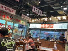 -湘下佬·老长沙吃货铺(酃湖万达店)