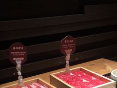 -巴奴毛肚火锅(商城路店)