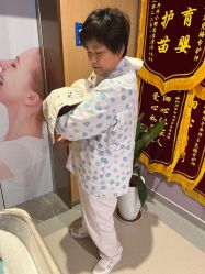 点击看大图 -瑞和(南京)月子会所