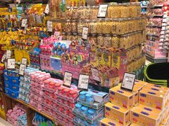 -百佳永辉超市(福田星河店)