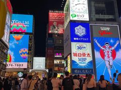 -心斋桥