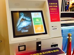 -大宁音乐广场·停车场