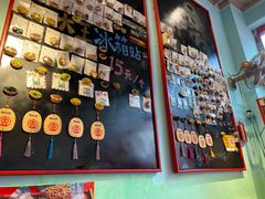 -大王油茶(二厂文创公园店)