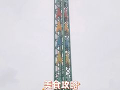 -南湖梦幻岛