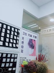 -AI艾耳·专业手工耳洞·穿孔美学馆