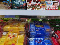 -紫荆城食品交易中心(华强北店)