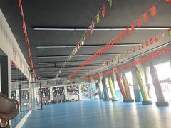 -拳力时代搏击俱乐部(旺座曲江店)
