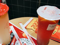 -莱得快酸辣粉(天和里店)