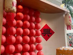-The PEAT Coffee(深业中城店)