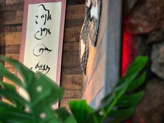 -乌托邦咖啡(武侯祠店)