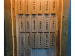 -厝内小眷村(天河南一路店)