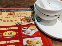 -盛京辽菜小馆(龙之梦购物中心店)