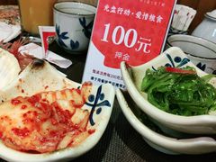 -福樱兰海鲜放题铁板烧(加州店)