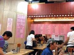 大堂-一乐烧鹅(中环店)