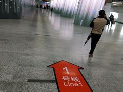 -汉中路(地铁站)