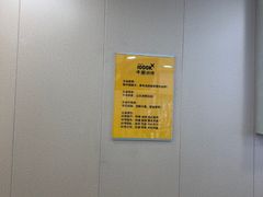 -千米手机电脑维修回收(锦绣龙城店)