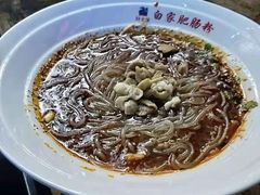 -钟方模白家肥肠粉(春熙店)